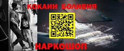 прущие грибы Комсомольск-на-Амуре