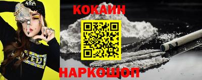 альфа пвп Коммунар