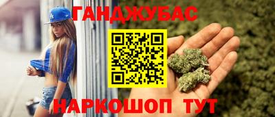 альфа пвп Коммунар