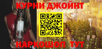 альфа пвп Коммунар