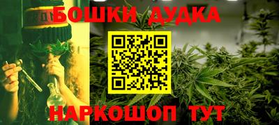 альфа пвп Коммунар