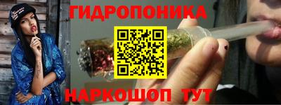 альфа пвп Коммунар