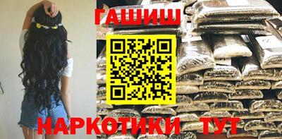 кокаин премиум Конаково