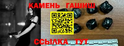 кокаин премиум Конаково